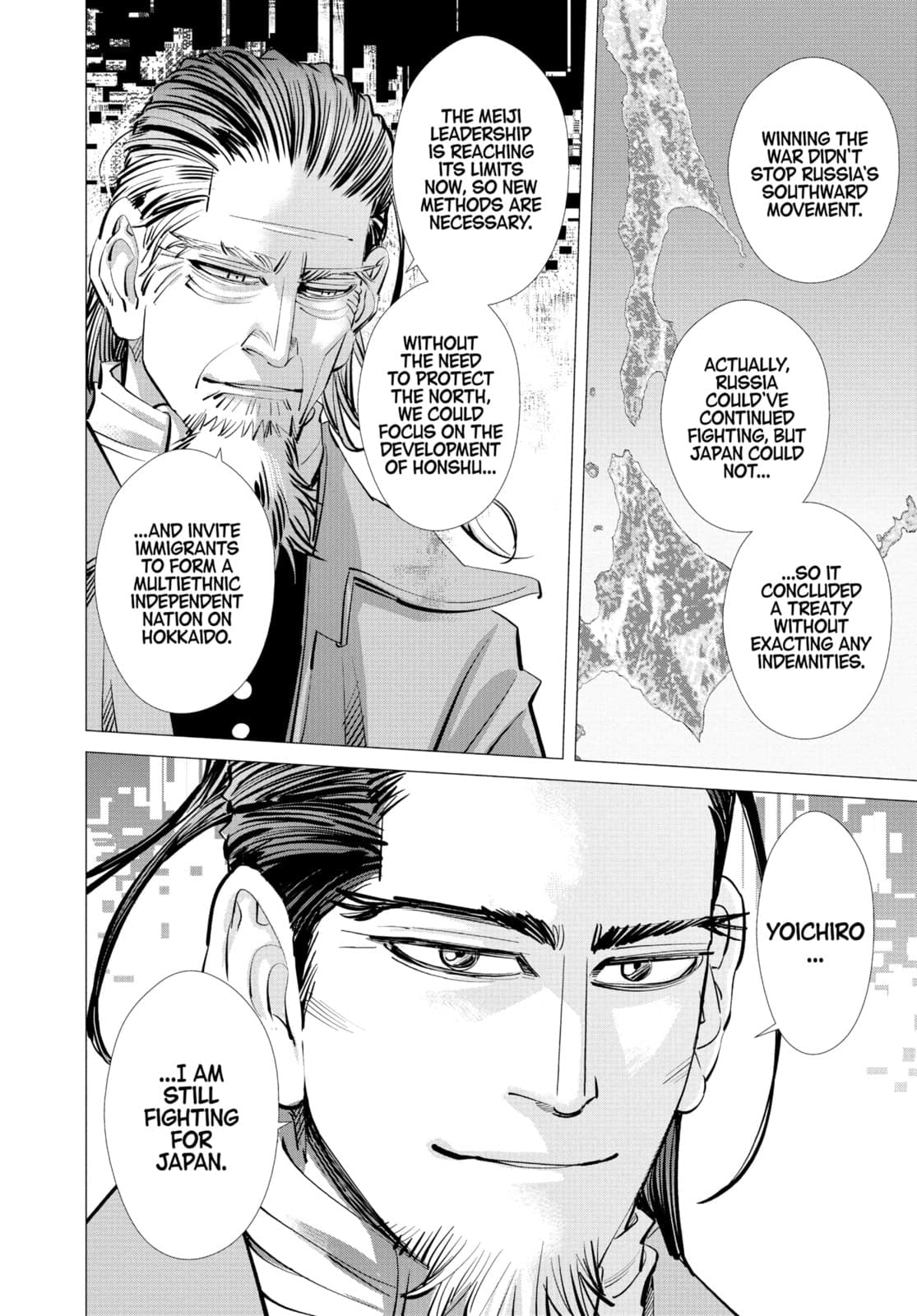 Golden Kamuy chapter 153, page 17