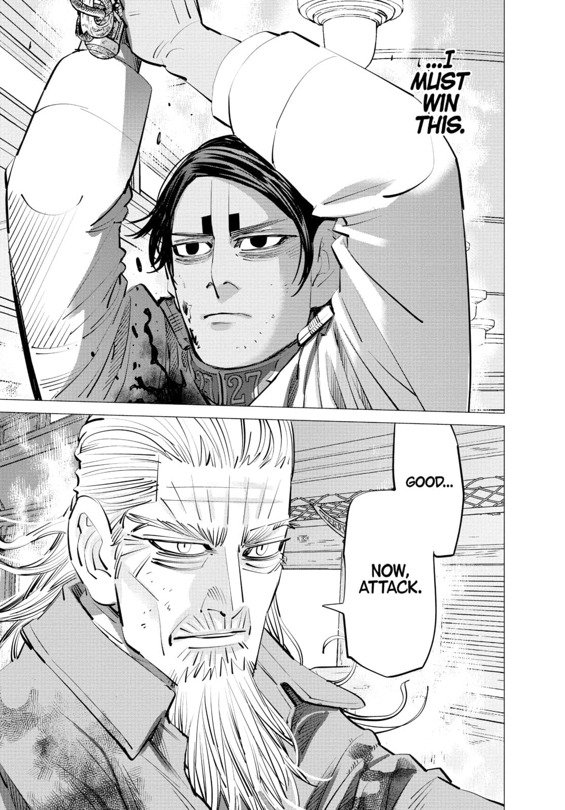 Golden Kamuy chapter 305, page 7