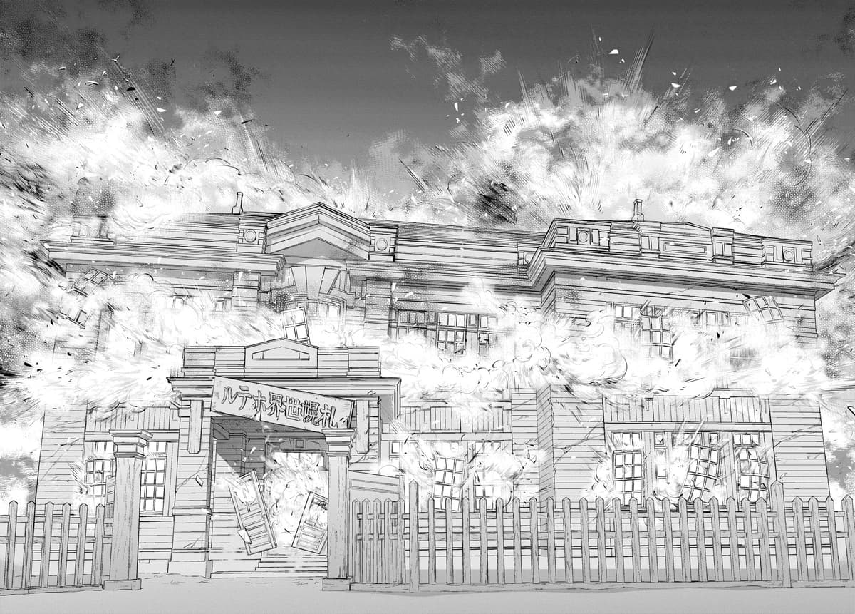 Golden Kamuy chapter 54, page 14