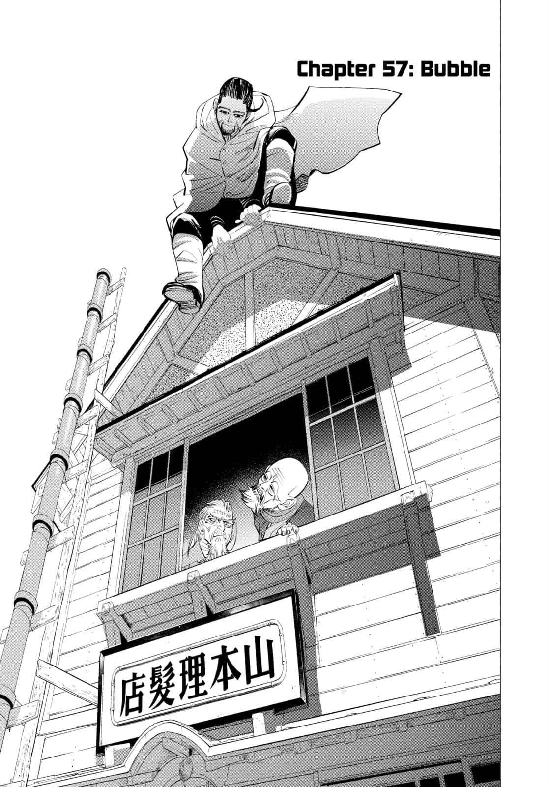 Golden Kamuy chapter 57, page 1
