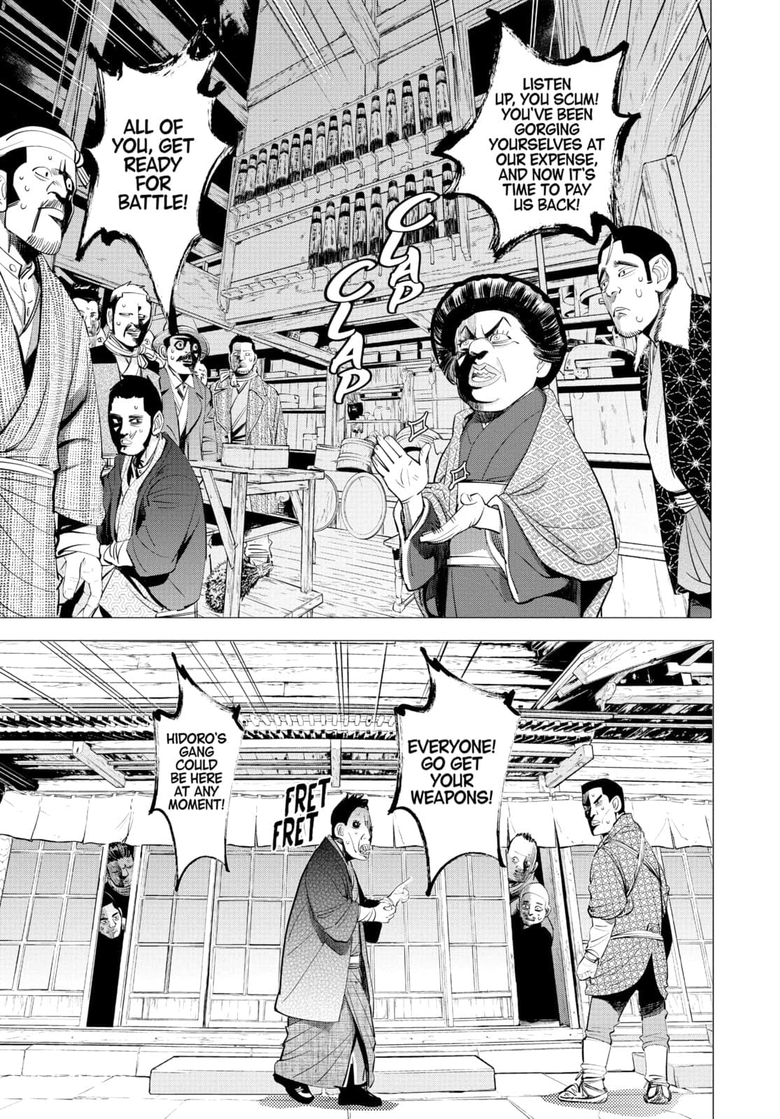 Golden Kamuy chapter 57, page 7