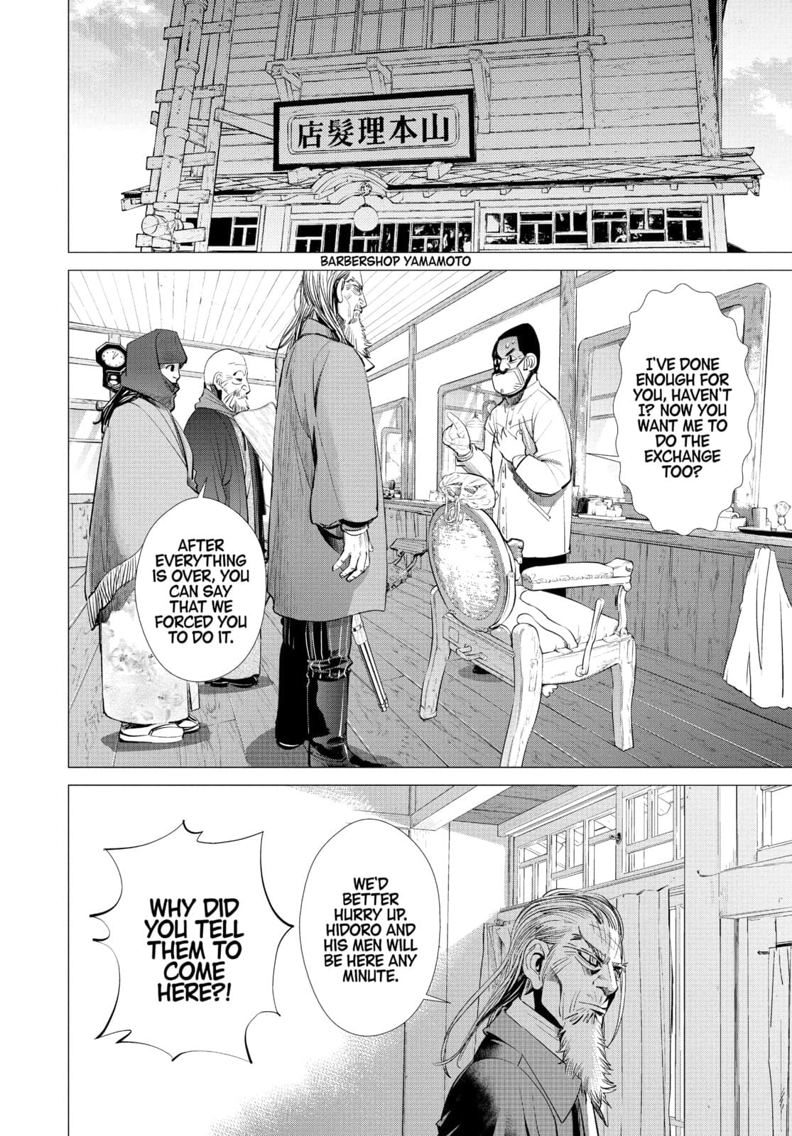 Golden Kamuy chapter 57, page 8