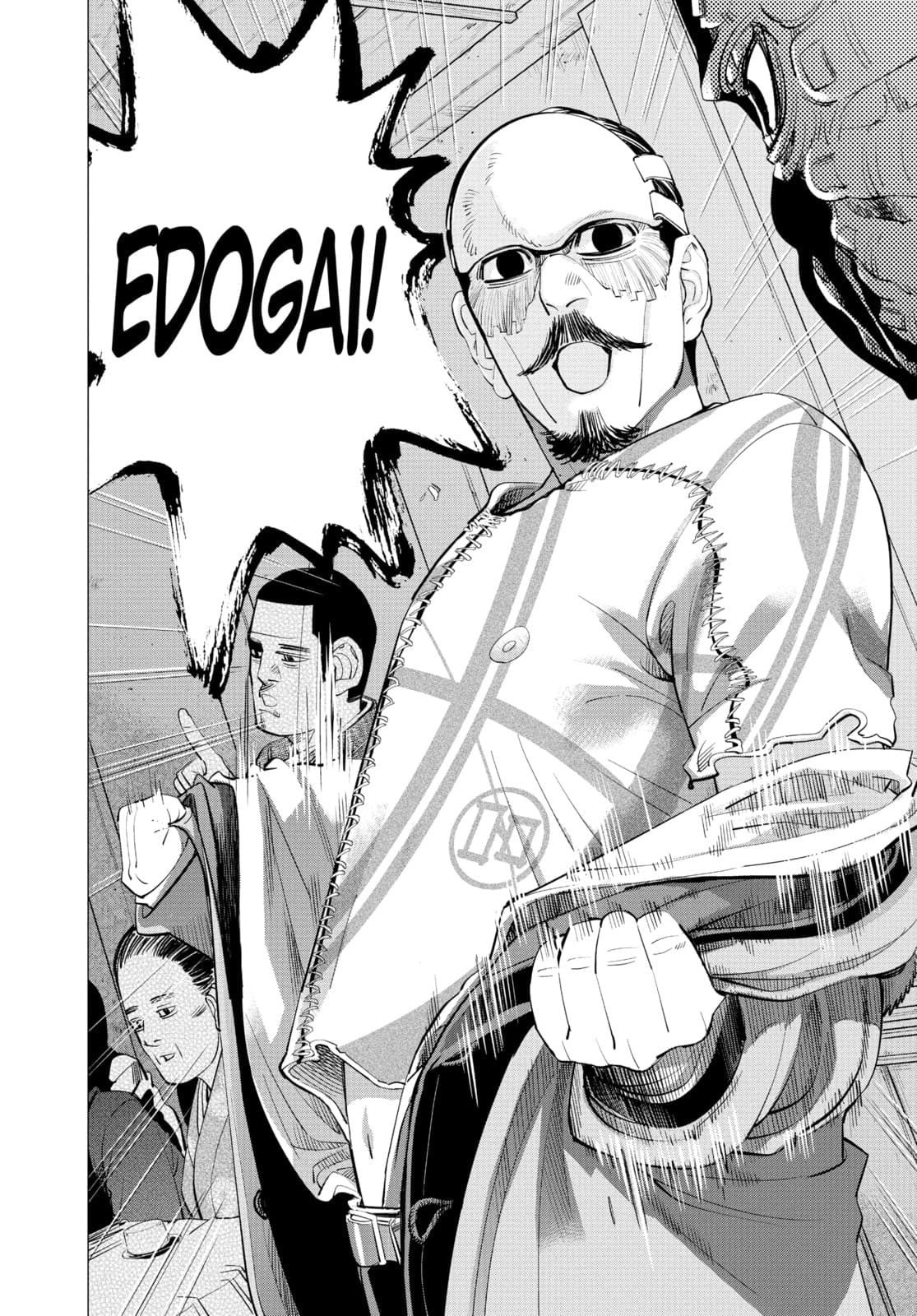Golden Kamuy chapter 72, page 4