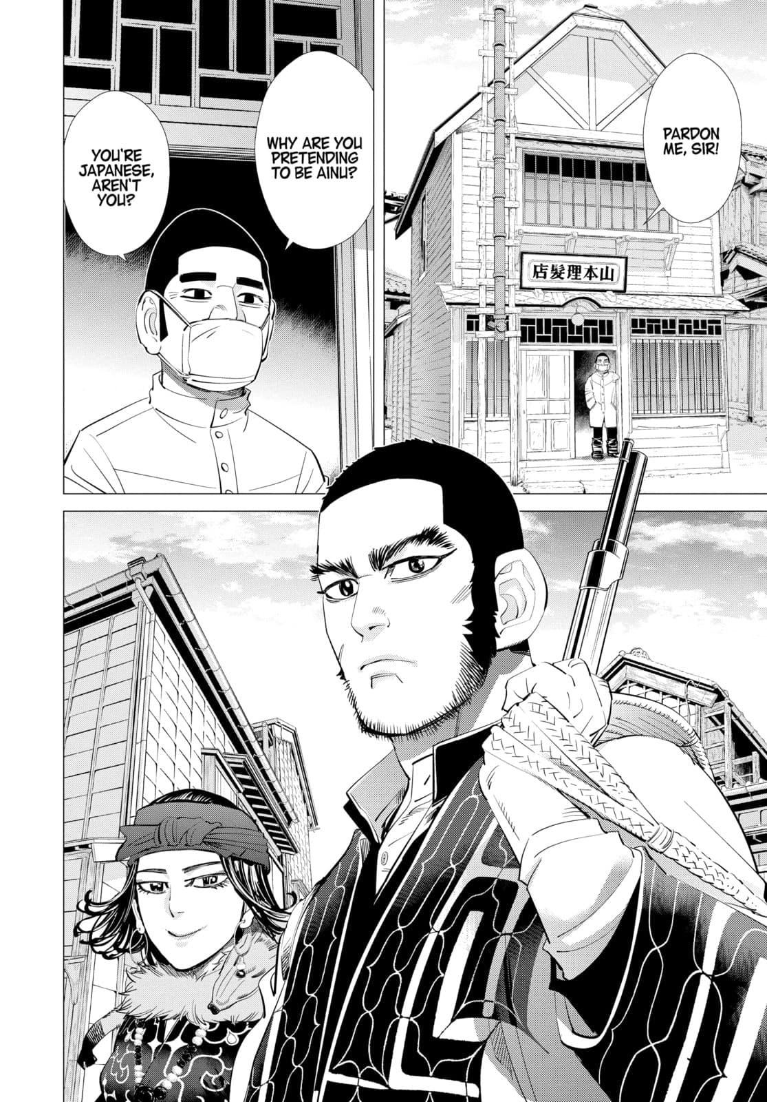 Golden Kamuy chapter 87, page 2