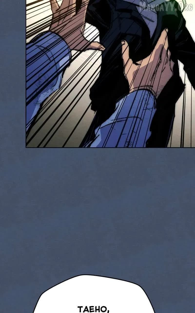 Hand Jumper chapter 117, page 34
