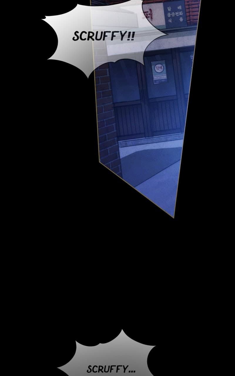 Hand Jumper chapter 118, page 31