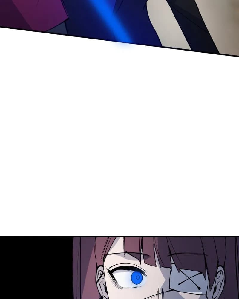 Hand Jumper chapter 11, page 27