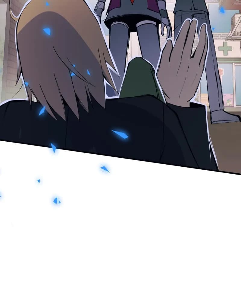 Hand Jumper chapter 11, page 37