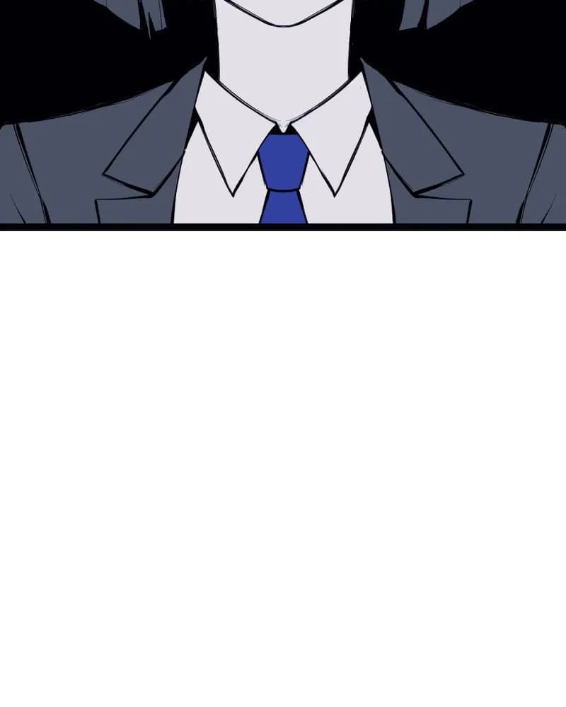 Hand Jumper chapter 11, page 52