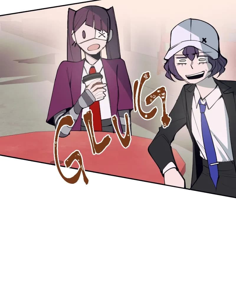 Hand Jumper chapter 11, page 84