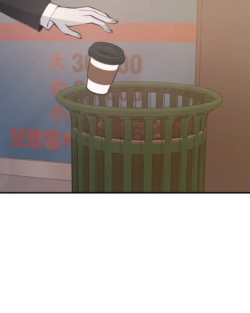 Hand Jumper chapter 11, page 91