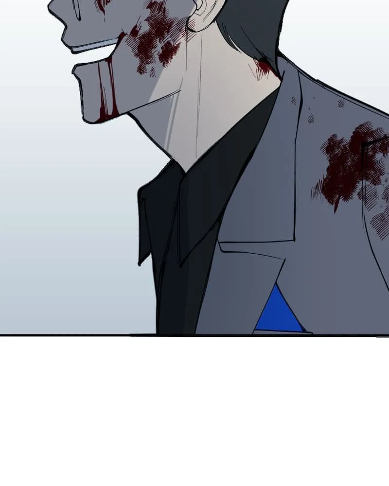 Hand Jumper chapter 13, page 17
