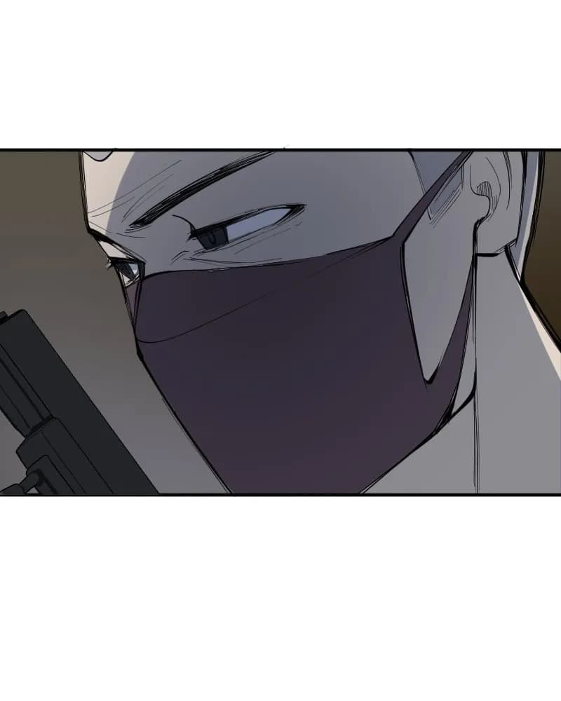 Hand Jumper chapter 13, page 91