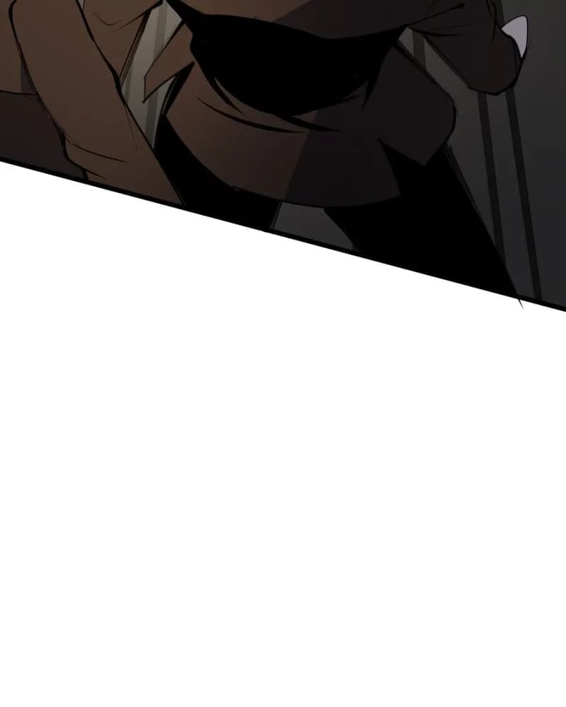 Hand Jumper chapter 16, page 57