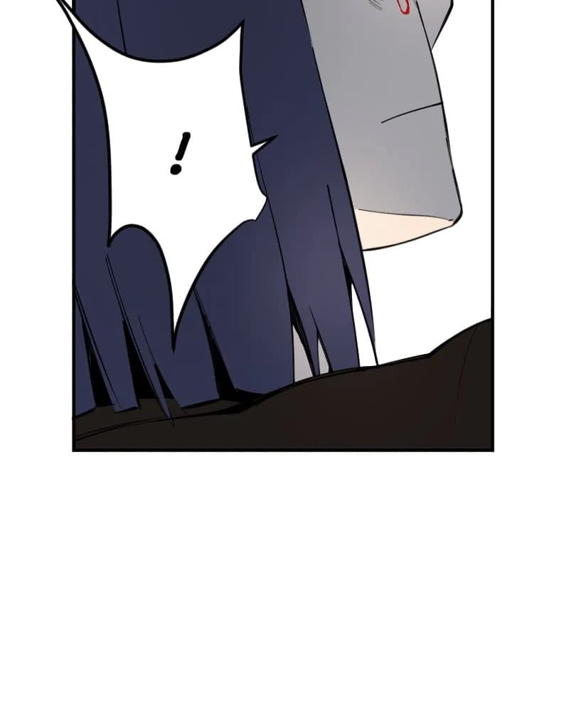Hand Jumper chapter 16, page 76