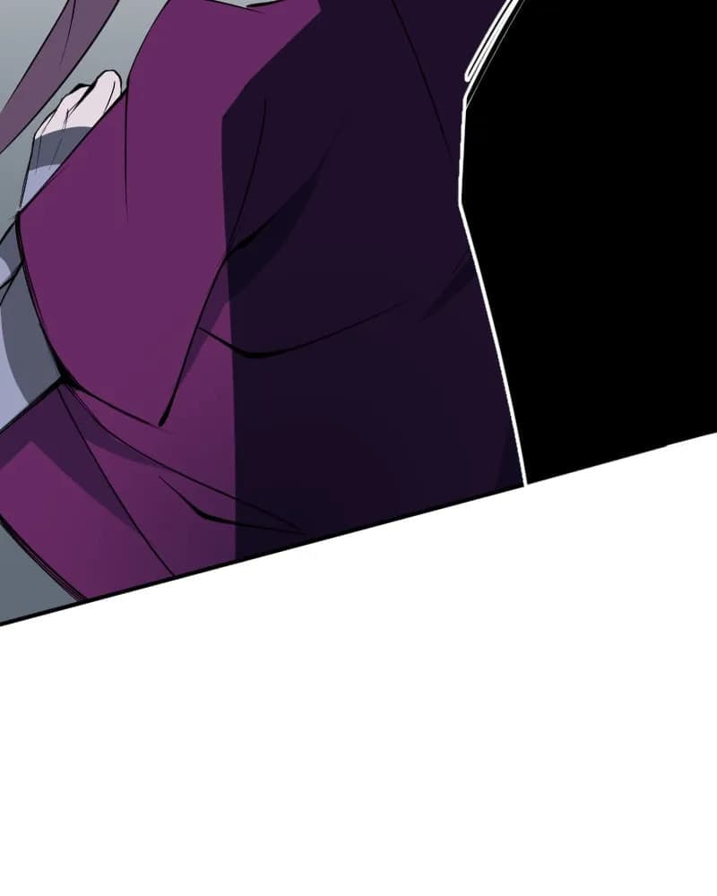 Hand Jumper chapter 17, page 61