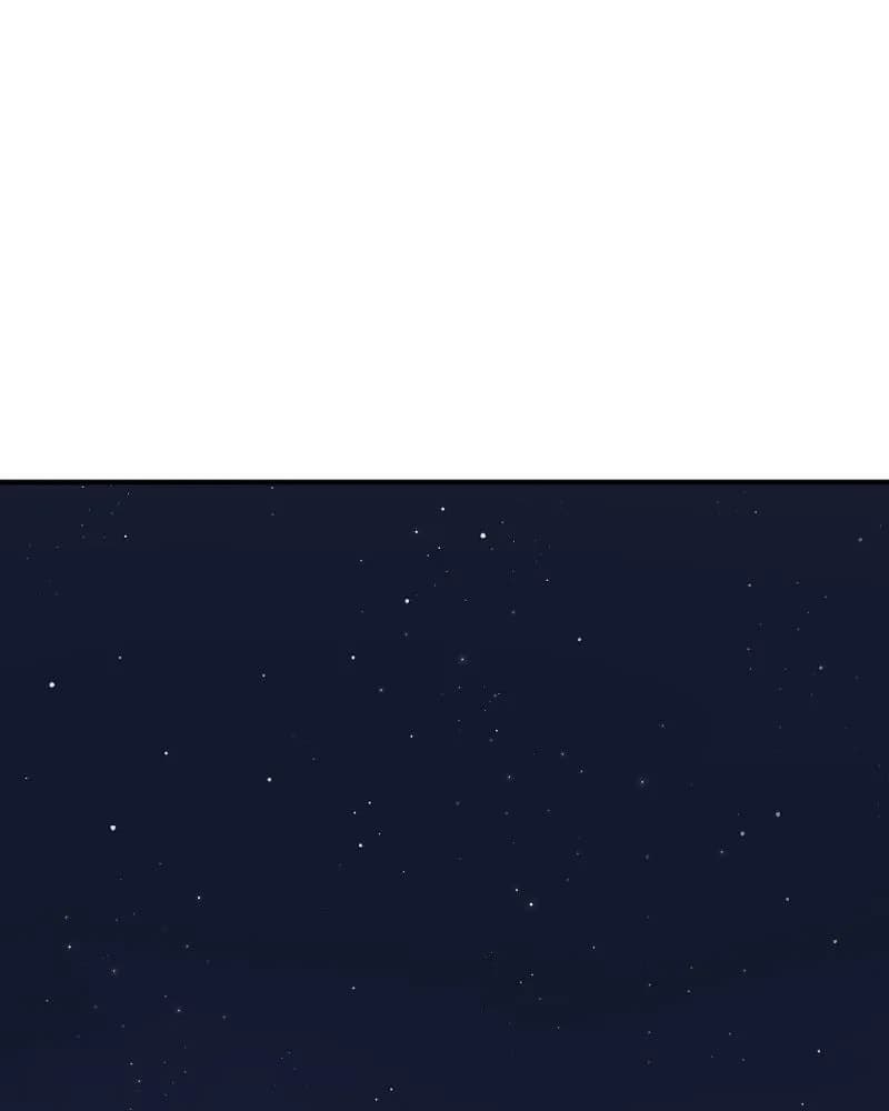 Hand Jumper chapter 17, page 119