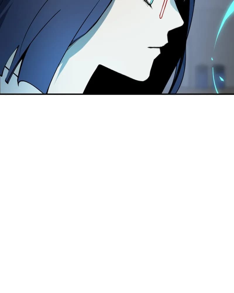 Hand Jumper chapter 18, page 40