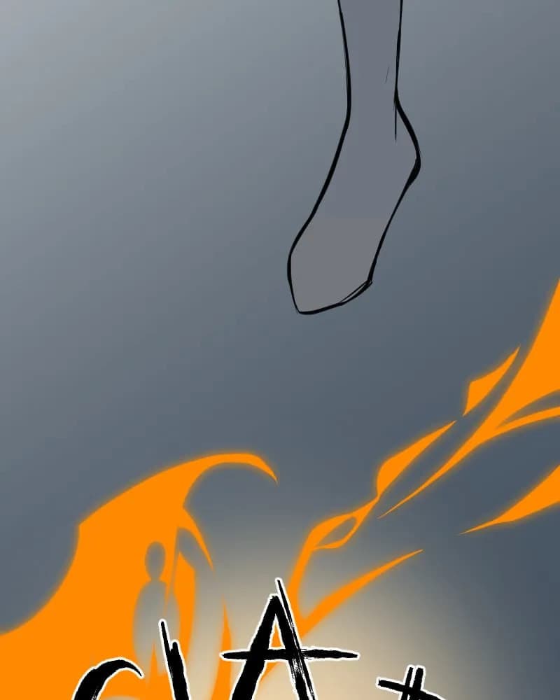 Hand Jumper chapter 18, page 43