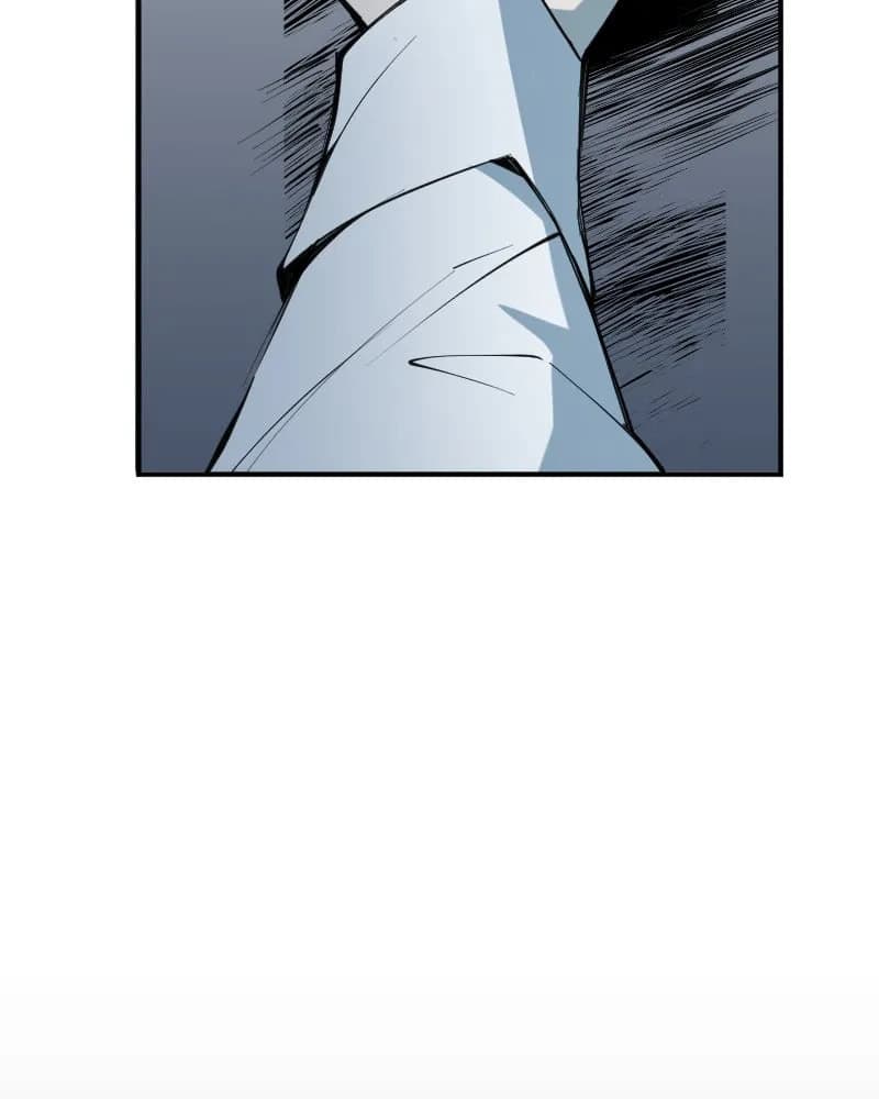 Hand Jumper chapter 18, page 55