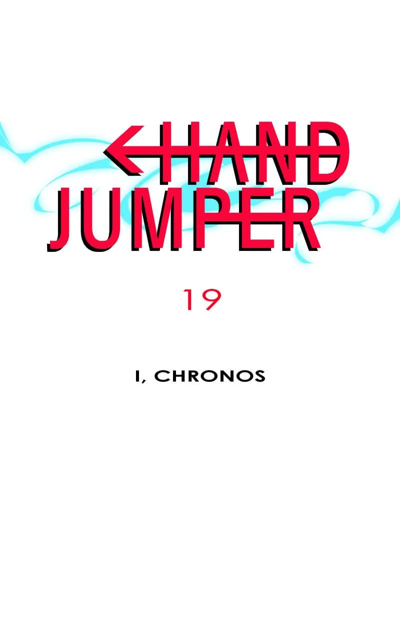 Hand Jumper chapter 19, page 1