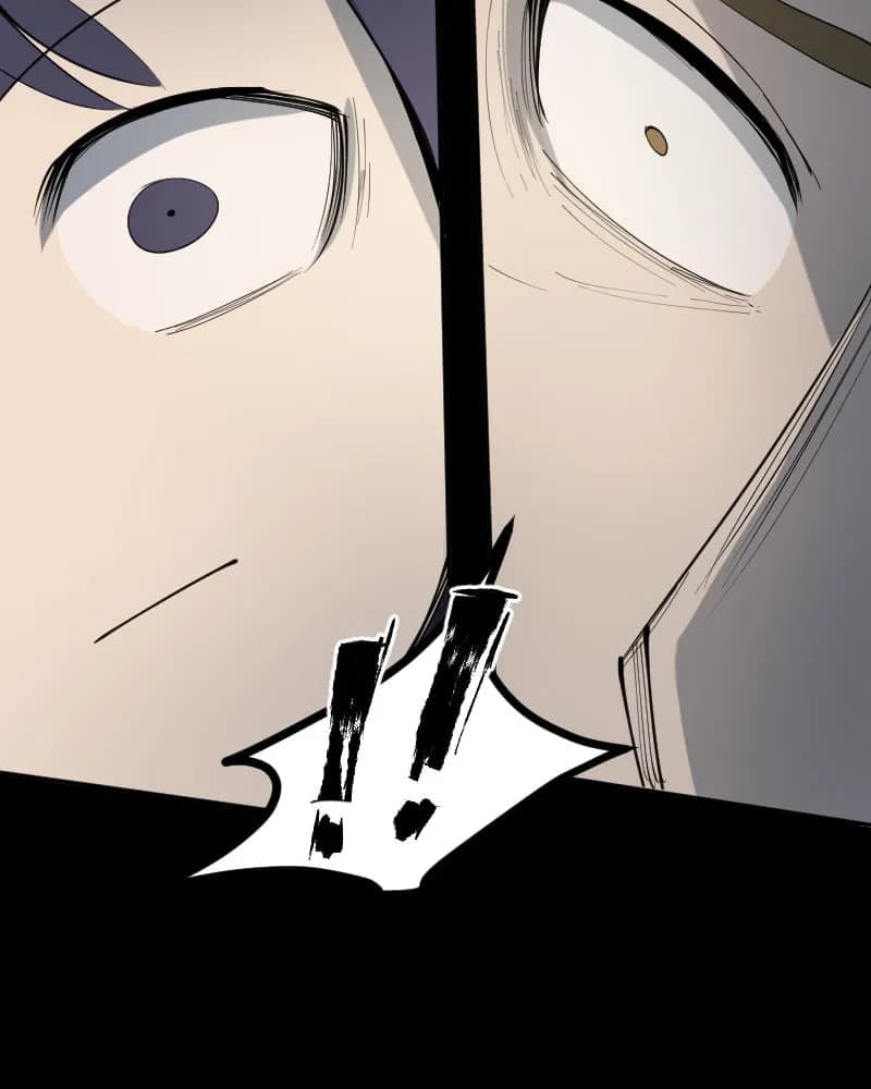 Hand Jumper chapter 19, page 68