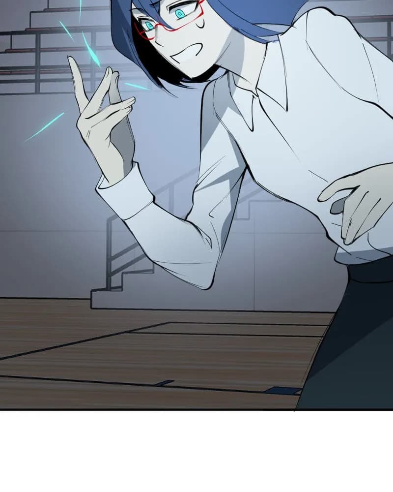 Hand Jumper chapter 20, page 8