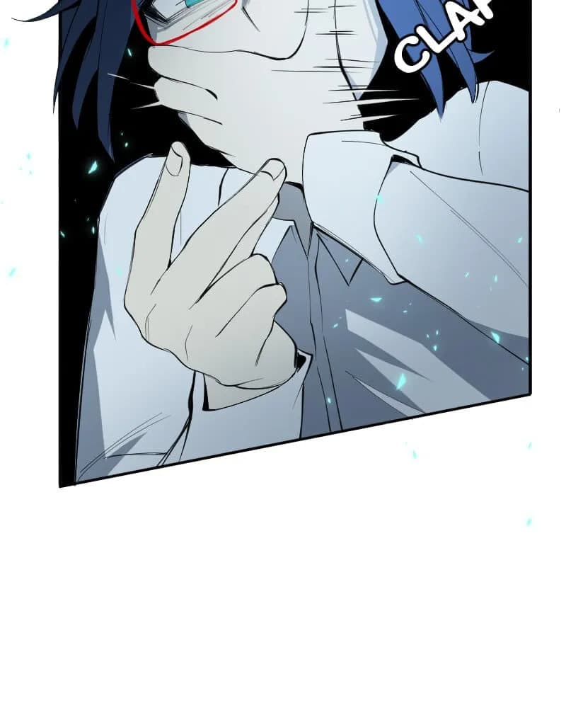 Hand Jumper chapter 20, page 10