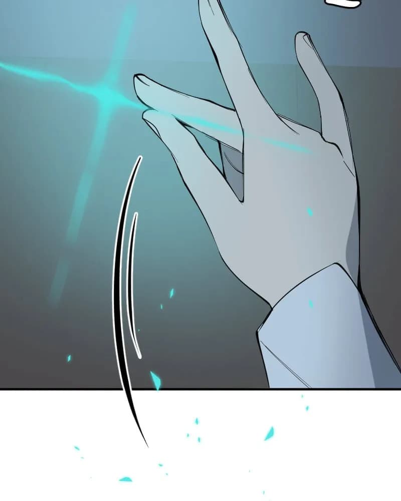 Hand Jumper chapter 20, page 28