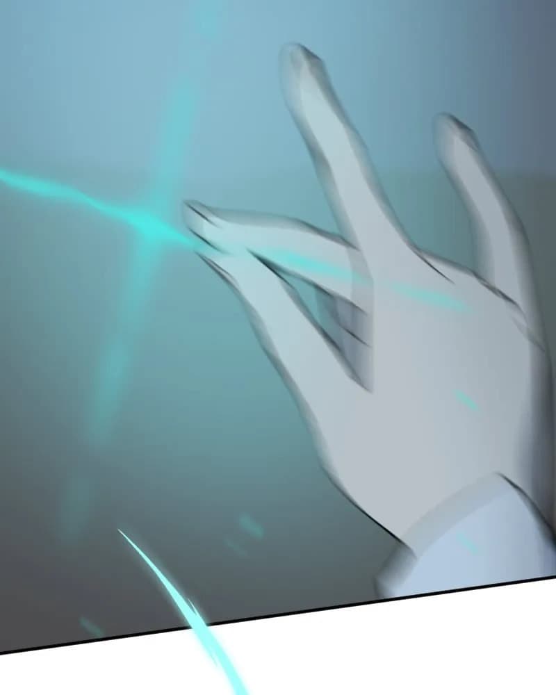 Hand Jumper chapter 20, page 30
