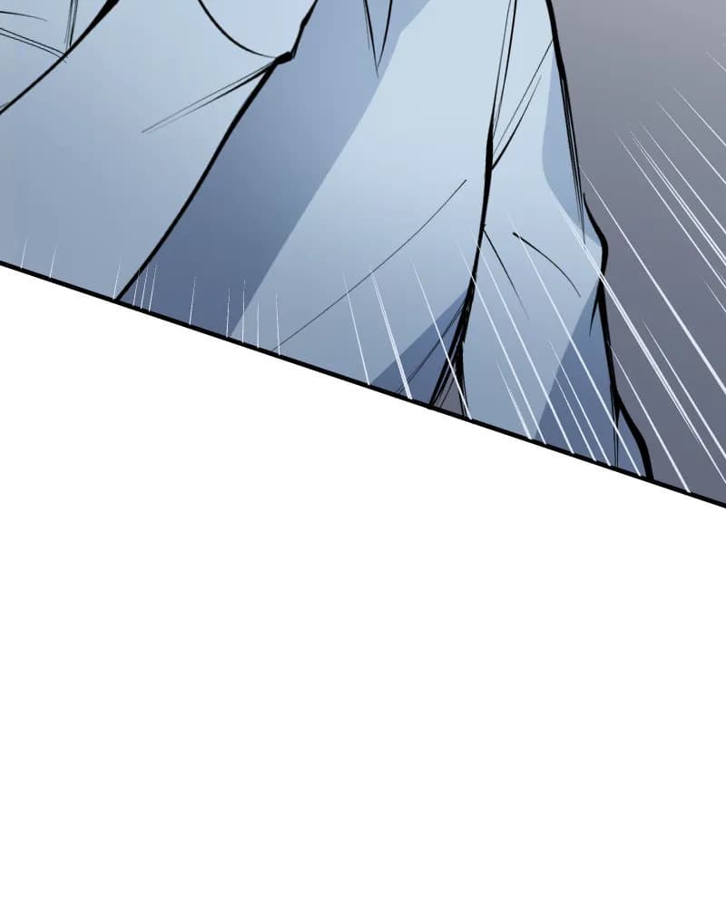 Hand Jumper chapter 20, page 55