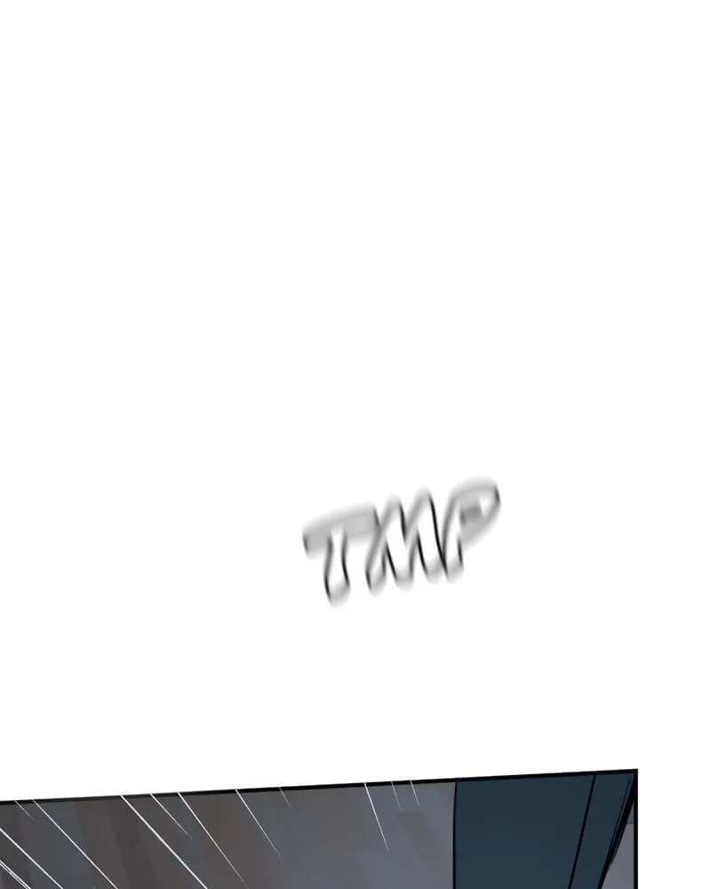 Hand Jumper chapter 20, page 62