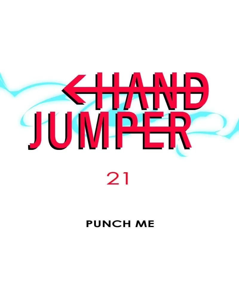 Hand Jumper chapter 21, page 1