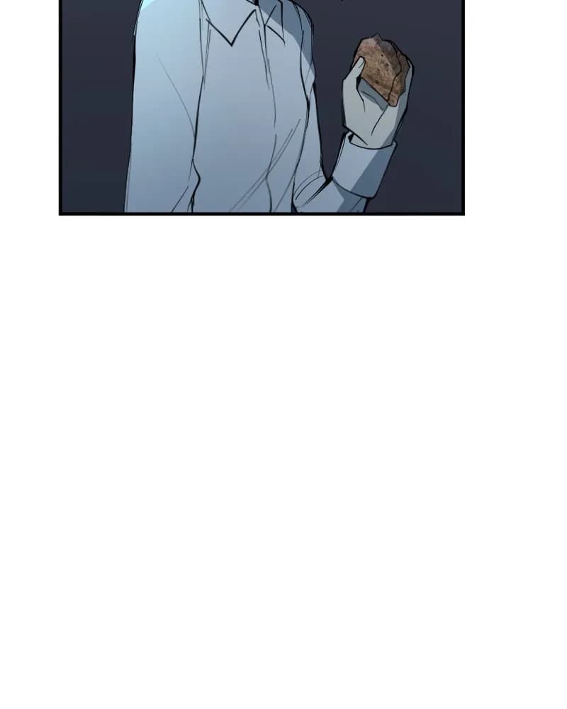 Hand Jumper chapter 21, page 60