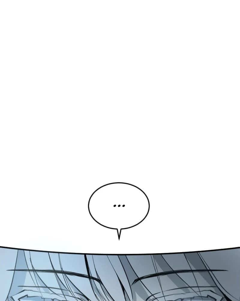 Hand Jumper chapter 21, page 204