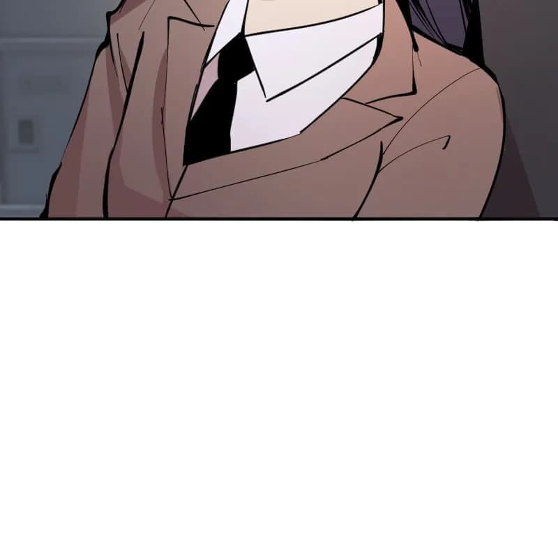 Hand Jumper chapter 2, page 47