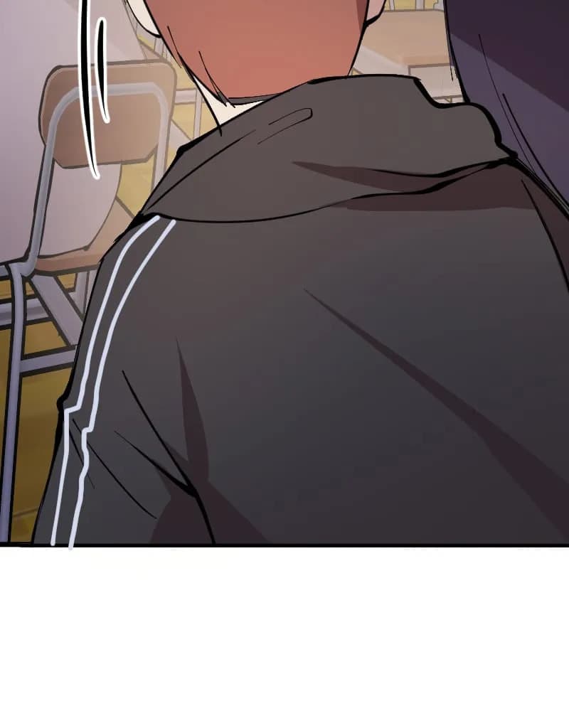 Hand Jumper chapter 2, page 49