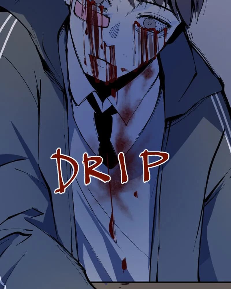 Hand Jumper chapter 2, page 103