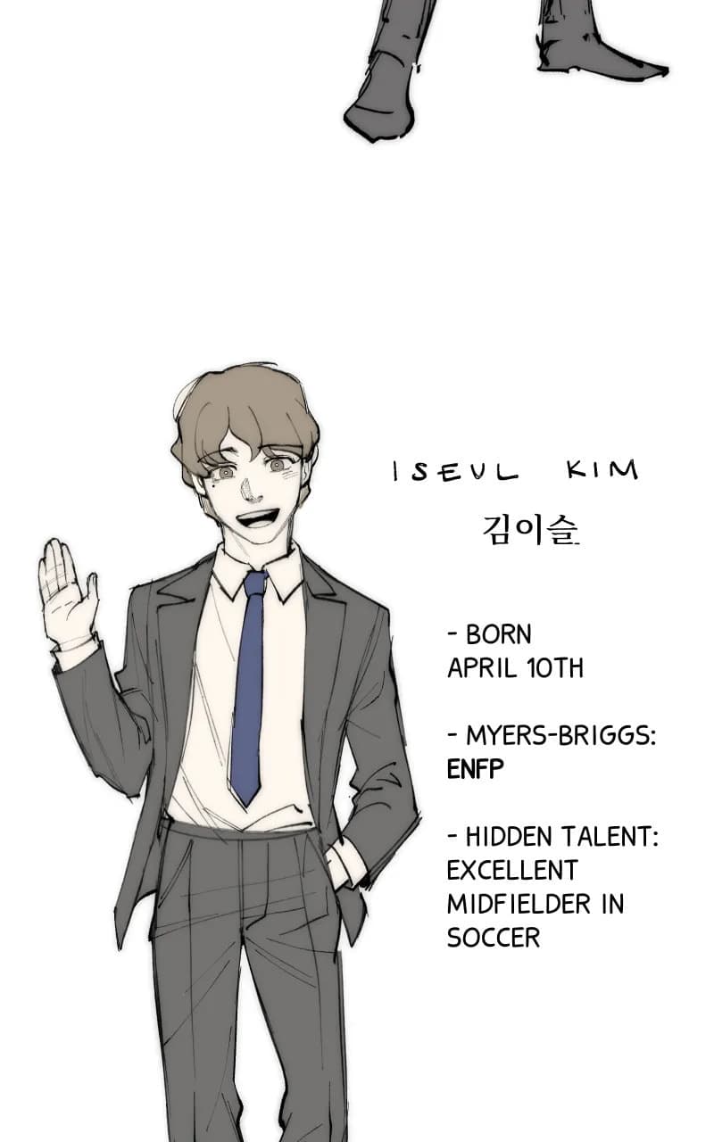 Hand Jumper chapter 40.5, page 12