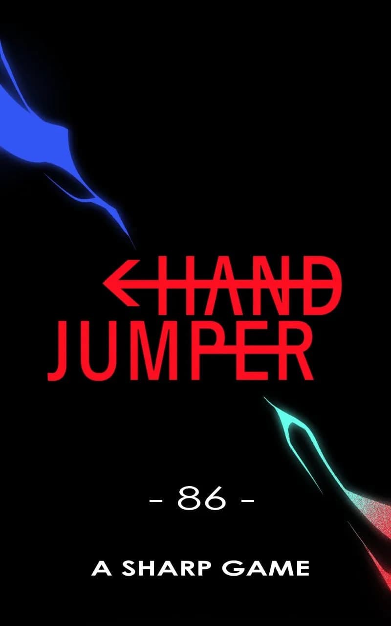 Hand Jumper chapter 86, page 1