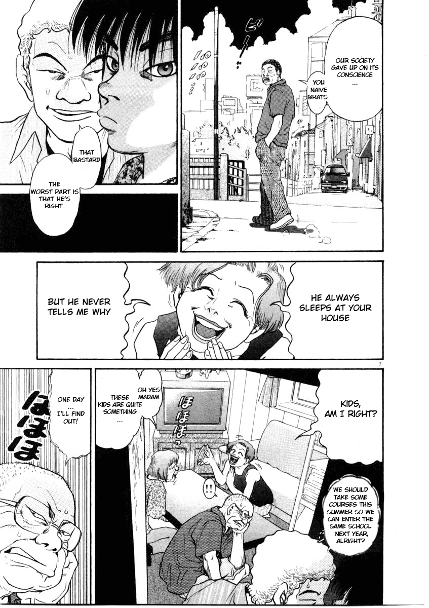 Kiichi!! chapter 63, page 7