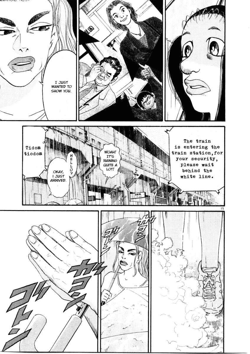 Kiichi!! chapter 63, page 15