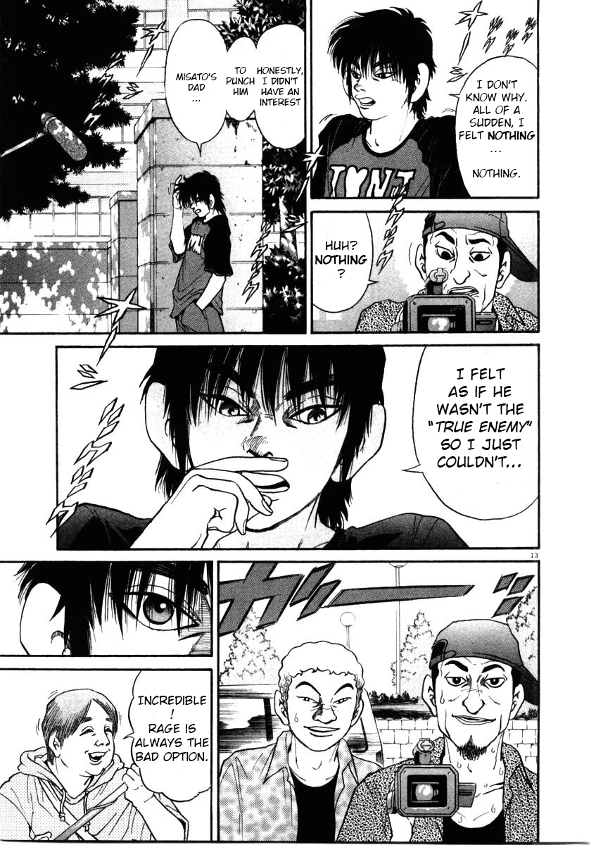 Kiichi!! chapter 64, page 13