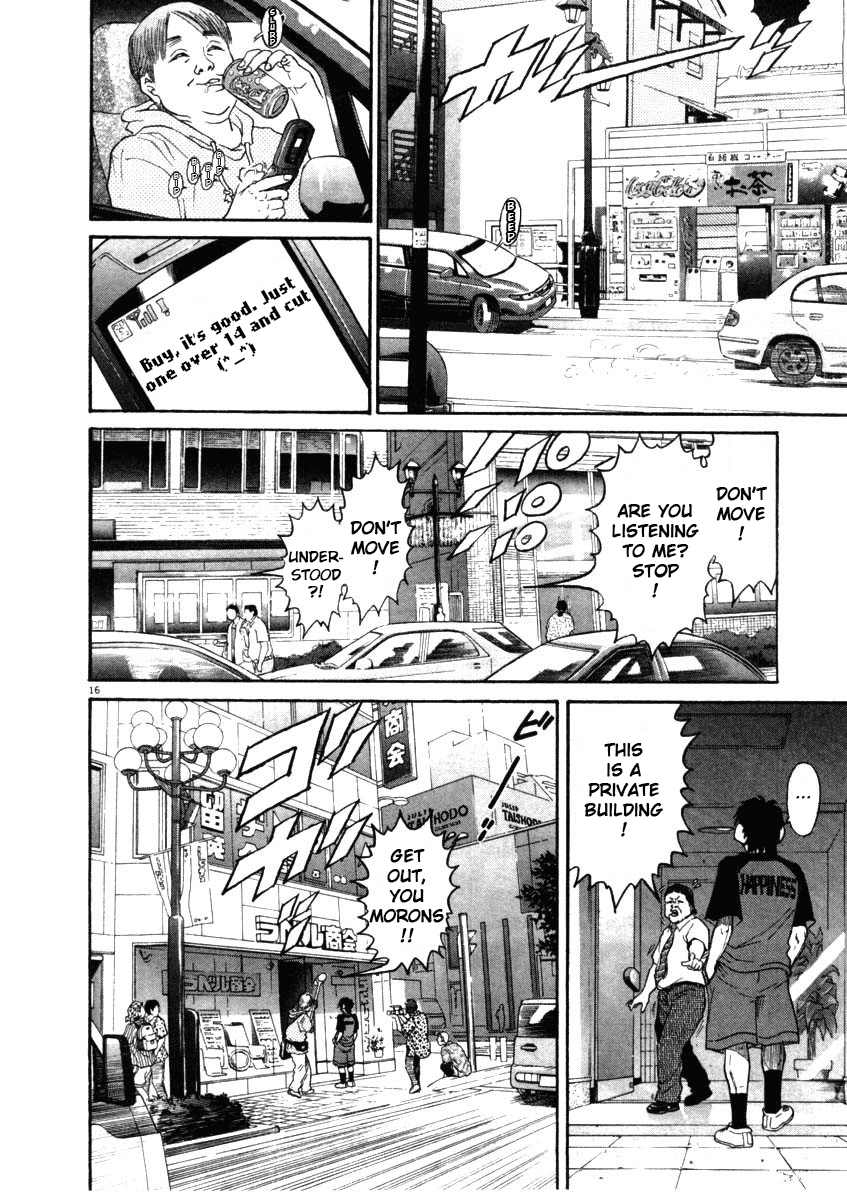 Kiichi!! chapter 64, page 16