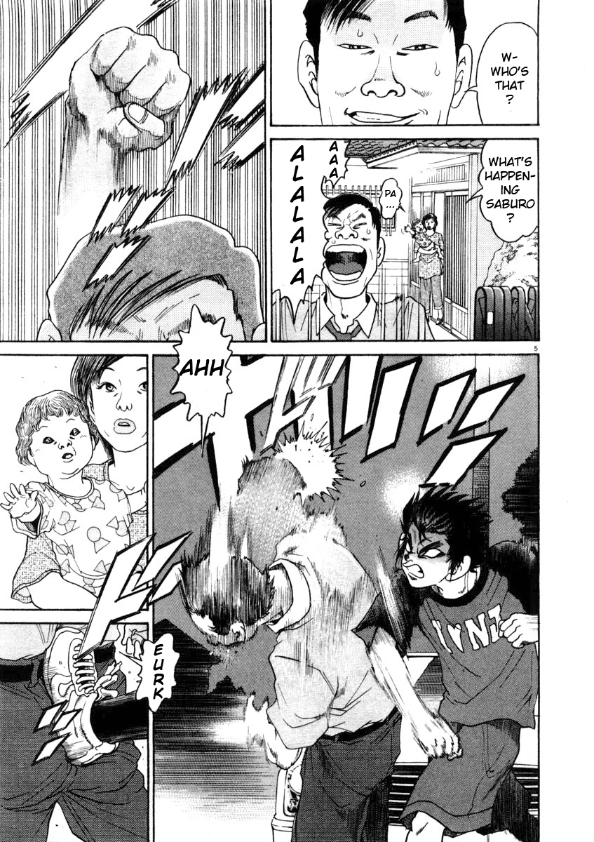 Kiichi!! chapter 65, page 5