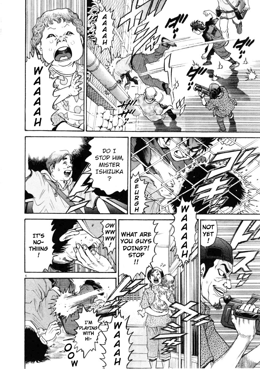 Kiichi!! chapter 65, page 6