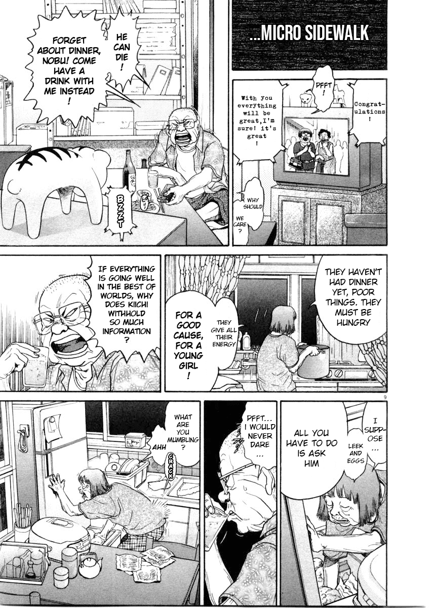 Kiichi!! chapter 65, page 9