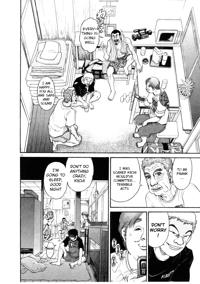 Kiichi!! chapter 65, page 10