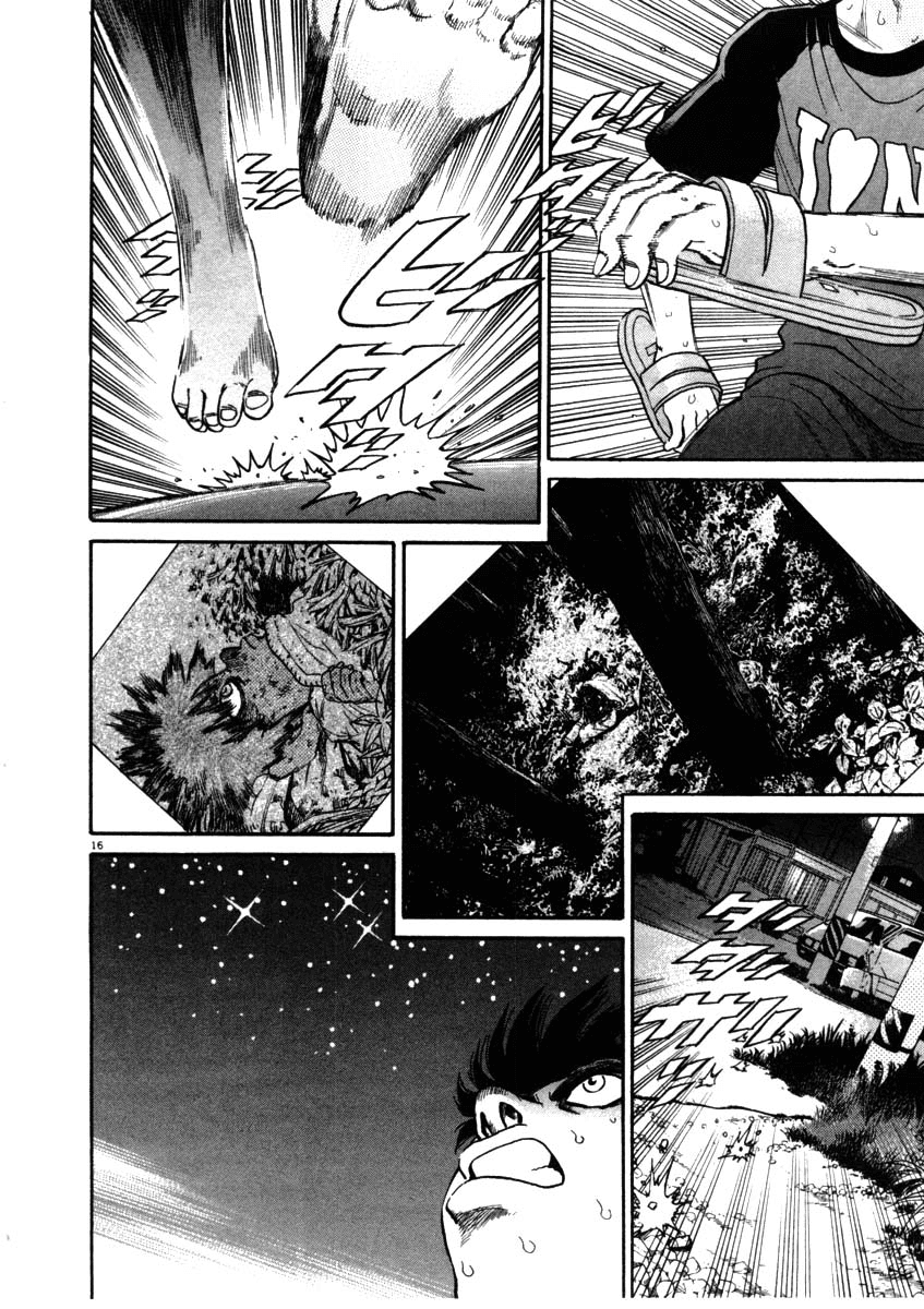 Kiichi!! chapter 65, page 16