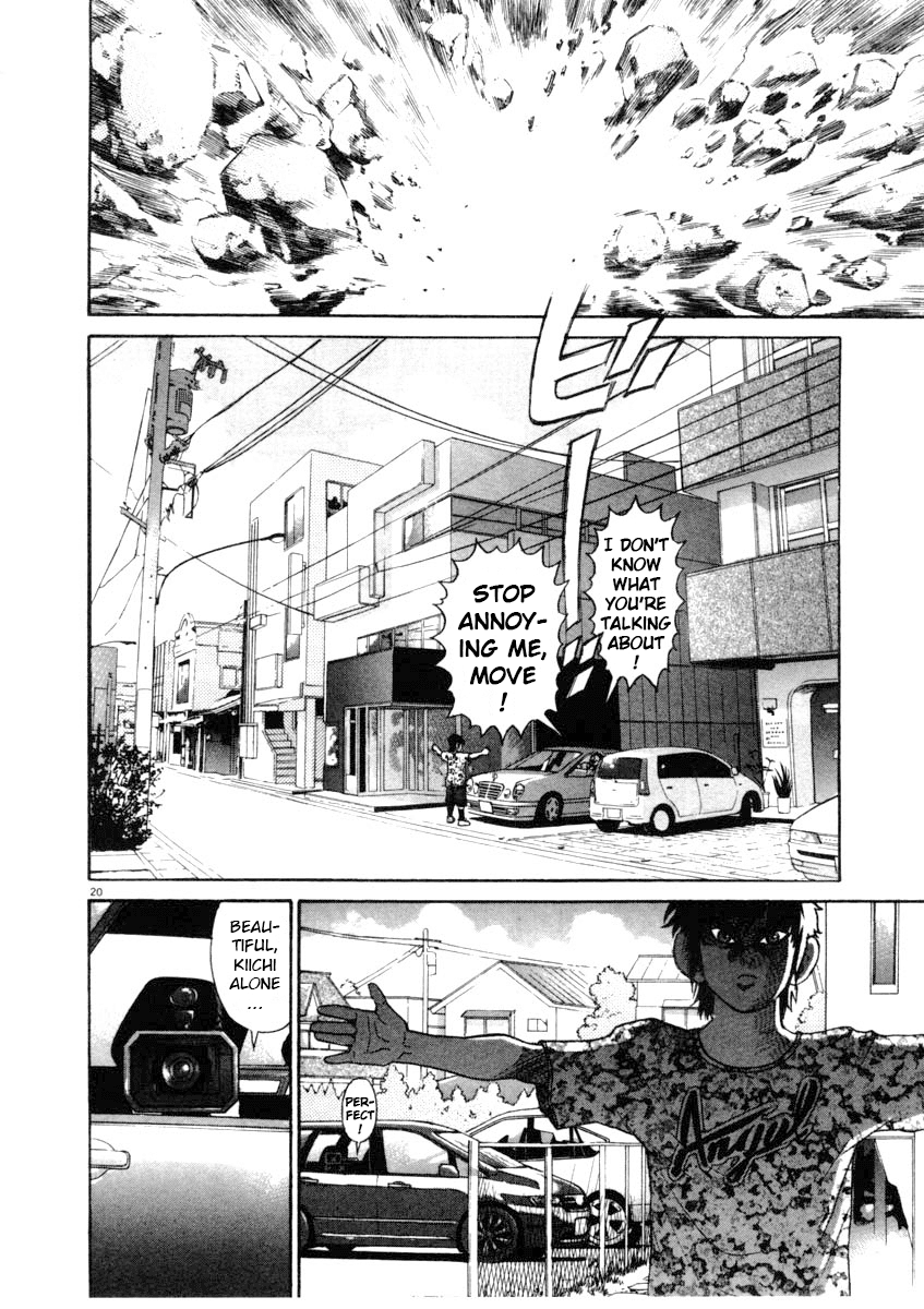 Kiichi!! chapter 65, page 20